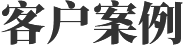 UU国际(中国区) - 官方网站