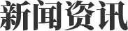 UU国际(中国区) - 官方网站