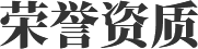UU国际(中国区) - 官方网站