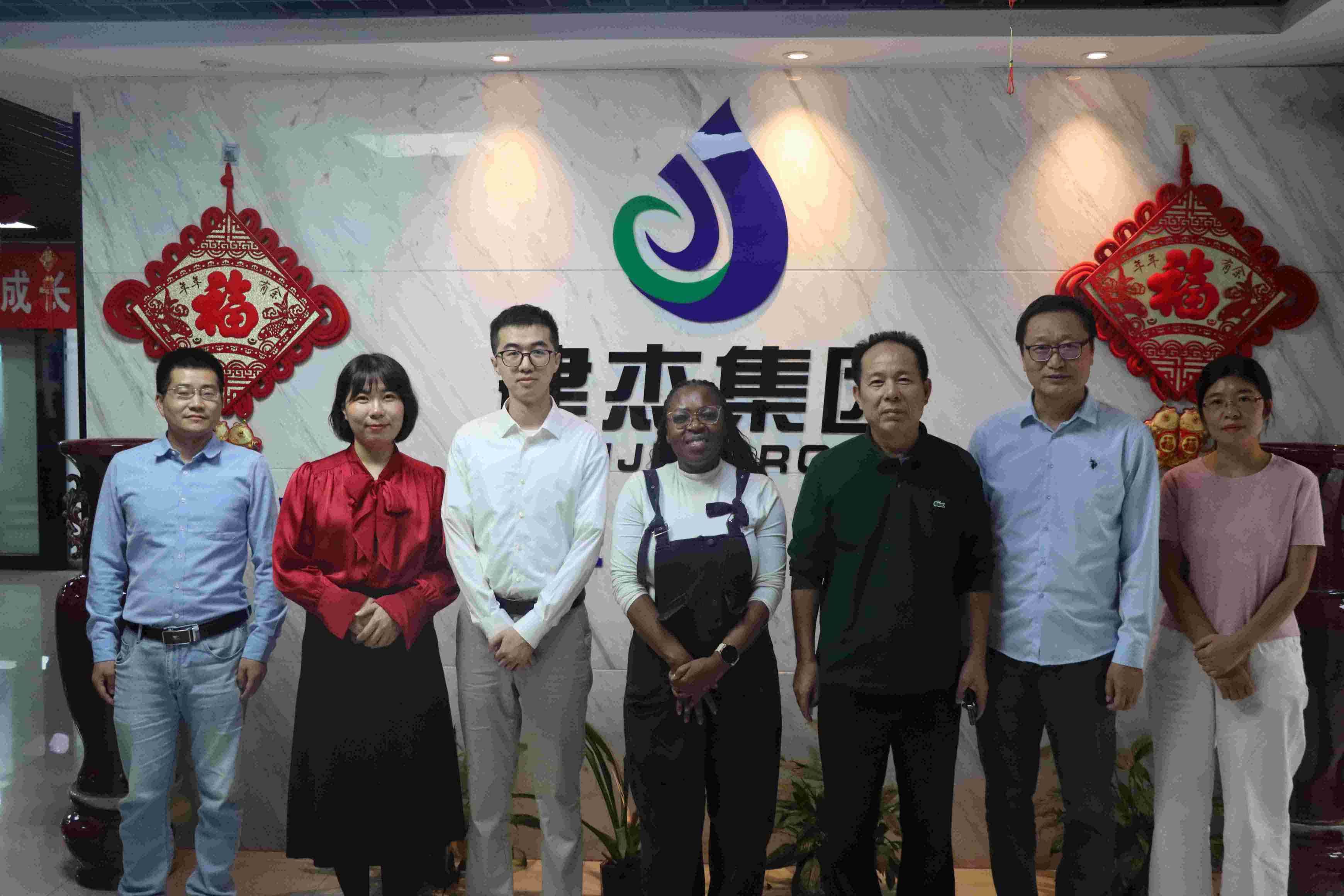 南非客户来访UU国际官网实业：共话经济炼铁新篇章！