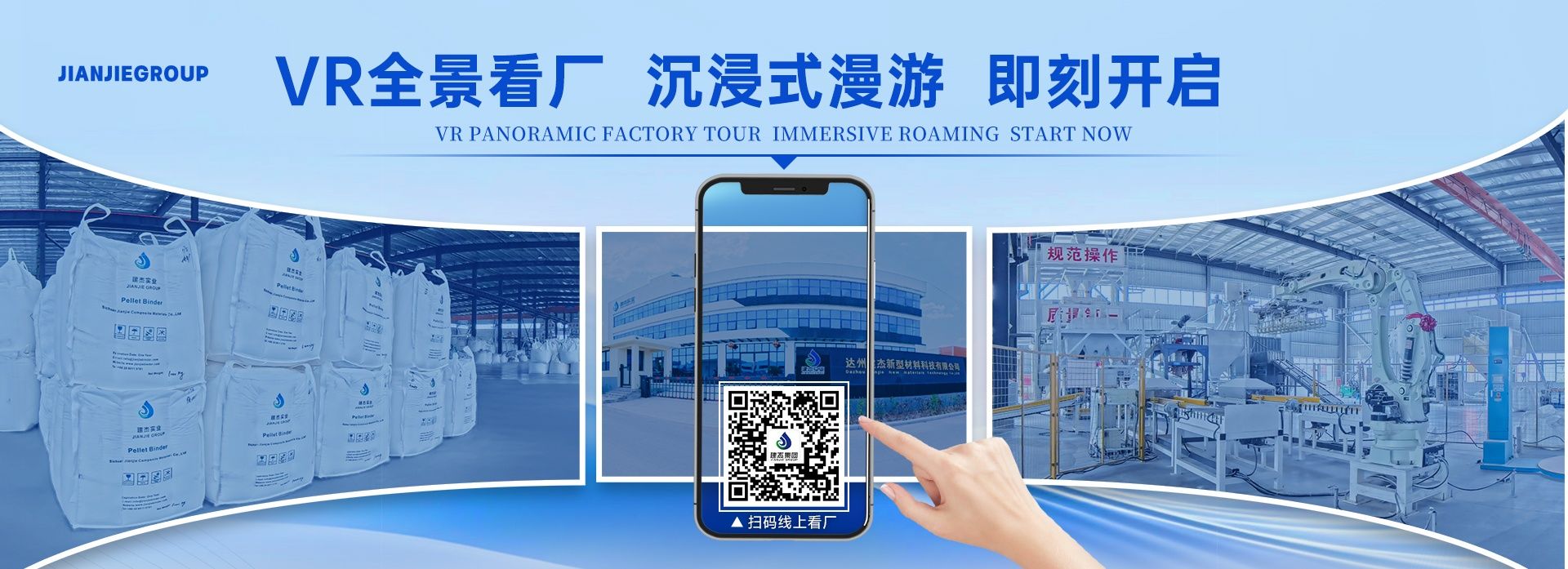 UU国际(中国区) - 官方网站