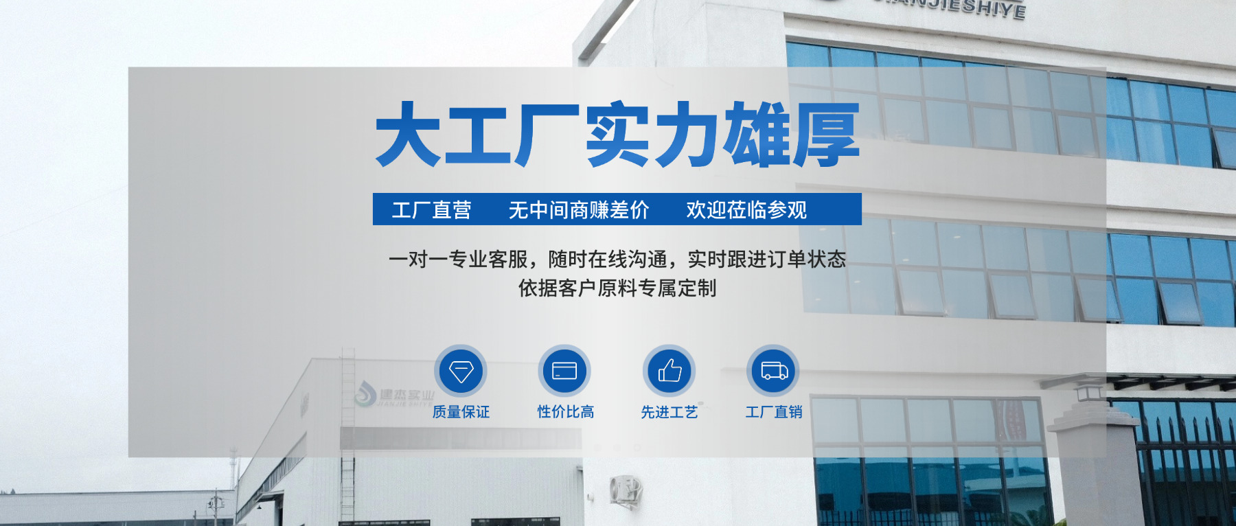 废钢太贵？粒子钢这样用，成本直降一大截