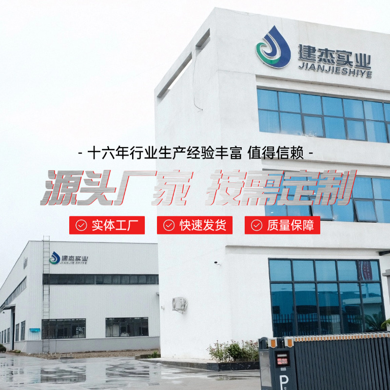 铬矿资源紧缺布景下，铬矿粉冷压球团工业化利用解析
