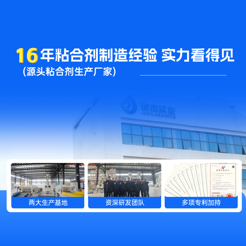 河南UU国际官网实业｜16 年专一工业固废循环利用，以绿色技术赋能行业发展