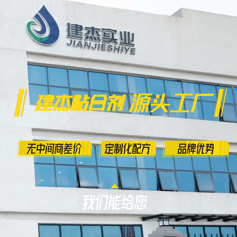 UU国际官网实业|钢厂固拔除尘灰冷压成型回收利用技术