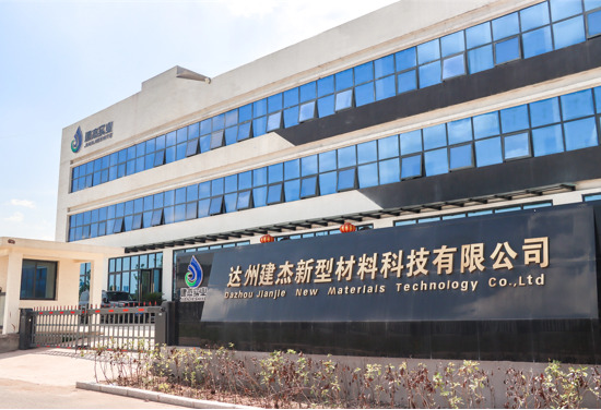 含锌尘泥转底炉还原脱锌工艺及UU国际官网含锌除尘灰专用粘合剂利用